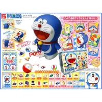 ราคา หุ่นเหล็ก Chogokin Gacha Gacha Doraemon by Bandai มือสอง ของครบ สภาพใหม่ แกะเช็ค (21805038786)