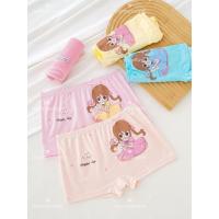 ราคา กางเกงนักมวยสำหรับผู้หญิง 5 แพ็ค พิมพ์ลายการ์ตูน ผ้านุ่มพิเศษ ใส่สบาย (28388643557)