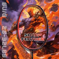 ราคา SALYWEE Sharp Feather คาร์บอนไฟเบอร์ Speed Racket T1000 6U Max 32LBS G5 น้ําหนักเบา Offensive ไม้แบดมินตันเหมาะสําหรับผู้เล่นขั้นสูงและมืออาชีพเก็บเงินปลายทาง (43116512910)