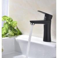 ราคา ก๊อกน้ำสีดำ ก๊อกน้ำอ่างล้างหน้า ก๊อกน้ำ304สแตนเลสวาล์วทองเหลือง ก๊อกล้างมือสีดำ (19105886287)