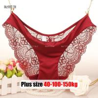 ราคา Plus Size✅กางเกงชั้นใน ผู้หญิง ไซส์ใหญ่ กางเกงในลูกไม้ สาวอวบ เซ็กซี่ เอวต่ำ ผ้าตาข่าย Oversize พลัสไซส์ สาว อวบอ้วน ใส่ได้ (26668061164)