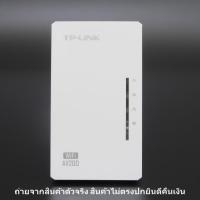 ราคา (มือสอง) Powerline AV200 TP-LINK WPA-281 สำหรับทดแทนตัวเดิมที่ชำรุด สามารถใช้คู่กับ Powerline ของ TP-LINK ได้ทุกรุ่น (44461751401)