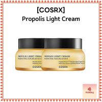 ราคา [COSRX] Propolis Light Cream 65ml / Propolis, Honey, Royal Jelly Extract (23590514792)