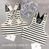 ราคา เสื้อกล้าม Celine ของแท้ ✅สอบถามก่อนนะคะ (27818965236)