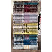 ราคา DEATH Note 1-11 ขายแยกเล่ม //หนังสือการ์ตูนมือสองสภาเก่า (40751291313)