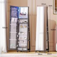 ราคา FLED90 ตู้ใส่เครื่องสำอาง ตู้ใส่เครื่องประดับกระจก พร้อมไฟ LED ล้อหมุนได้ 360 องศา และกุญแจล็อค ตู้เก็บของ (41703192360)