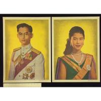 ราคา ภาพพิมพ์เก่า ขนาดใหญ่ ในหลวง และพระราชินี" พิมพ์โรงพิมพ์วิจิตรศิลป์ งานเก่าแท้ พิมพ์ปี 2500 ต้นๆ (12504050667)