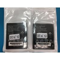 ราคา แบตเตอรี่​โทรศัพท์​มือถือ​ DTAC Phone S3 BATTERY DTAC S3 3.8V 2000MAH (5602765156)