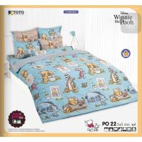ราคา [TOTO] ชุดผ้าปูที่นอน+ผ้าห่มนวม (เซ็ทผ้าห่มนวมหนา) ลายหมีพูห์ Pooh ลิขสิทธิ์แท้100% No.10110 (20141035733)