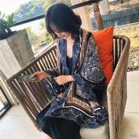 ราคา ☄เรียบหรูไฮโซ BOHO GRAPHIC ผ้าคลุมไหล่ ผ้าคลุม สไตล์โบฮีเมียน โบฮีเมี่ยน ลายขายดีมาก มีจำกัด (13360044822)