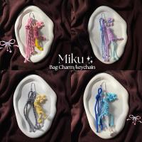 ราคา GANTUNGAN Miku bagcharm / Multi / Macrame เชือกแขวนกระเป๋า / Macrame พู่เชือกกระเป๋า Charm / พวงกุญแจ (42964743838)