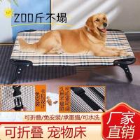 ราคา ที่นอนสุนัข ที่นอนสุนัข เบาะนอนสุนัข ที่นอนสุนัข ที่นอนสุนัข ถอดซักได้ ที่นอนสุนัข โกลเด้นรีทรีฟเวอ (27258418829)