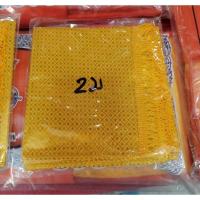 ราคา *****ผ้าห่มพระประธาน ผ้าตาด ผ้าสวย ราคาโรงงาน ขนาด 2 เมตร 3 เมตร***** (6354121439)