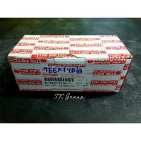 ราคา ผ้าเบรคหน้า Isuzu Dmax / All New Dmax / Mu-X ( Isuzu แท้ศูนย์ 100% ) (2650163549)