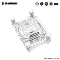 ราคา Barrow LTYK3A-04-v2, สําหรับ RyzenAMD/AM5/AM4/AM3 CPU Water Blocks, LRC RGB v2 อะคริลิค Microcutting Microwaterway Water Cooling Block (26115725572)