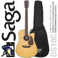 ราคา Saga® DS10C กีตาร์โปร่ง 41 นิ้ว ทรง D คอเว้า ไม้ท็อปโซลิดซิทก้าสปรูซ/ไม้มะฮอคกานี เคลือบด้าน + อุปกรณ์ (11294320710)