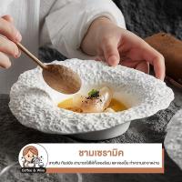 ราคา ชามก้นลึก ลายหิน เข้าไมโคเวฟได้ จานเซรามิค ลายมินิมอล เครื่องครัว สไตล์ยุโรป เกาหลี จานลายหิน จานสเต็ก จานกลม ลายปูน (27083021943)