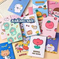 ราคา [ราคาสุดคุ้ม ถูกที่สุด]สมุดโน๊ตจิ๋ว สุ่มลาย 1 เล่ม มีเส้น จดบันทึก พกพา ลายการ์ตูนญี่ปุ่น น่ารัก สมุดโน้ตลายเส้น (28967484083)