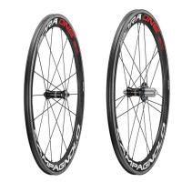 ราคา ล้อ Campagnolo BORA ONE 50 (ขอบงัด) (1526793517)