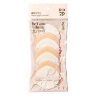 ราคา Espoir Be Glow Volume Air Puff 7P (27024817279)