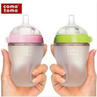 ราคา ถูกสุด COMOTOMO ขวดนมเสมือนเต้านมแม่ จุกนมไม่ดูดไม่ไหล ป้องกันโคลิค ขวดนมคอกว้าง ขนาด 5oz./8oz. พร้อมส่งจากไทย (9610112414)