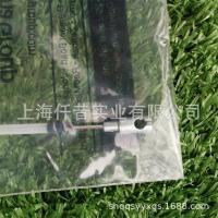 ราคา เหมาะสําหรับ Fushi Huahu Swana 525LK High Branch Chainsaw Broadband Hedge Trimming Machine คันเร่งสายดึงสาย (44165004887)