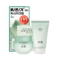 ราคา Hanyul Pure Artemisia Watery Calming Cream Original 55+ Cream tube 55ml+Pad 2ea Set / Cream 60ml (44215014562)