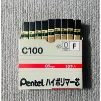 ราคา [ 10 หลอด ยกกล่อง ] ไส้ดินสอกด รุ่น c 100 เพนเทล Pentel Hi-polymer 0.5 F 16 ไส้ ไส้ดินสอ ดินสอกด (40812249969)