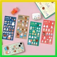 ราคา Miffy Cushion Sticker (Navy / Brown / Green / Pink) – สัมผัสแสนสบายทุกวัน (24496574111)