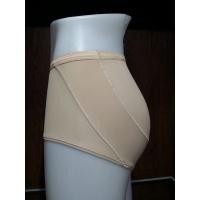 ราคา Wacoal U-Fit Bikini แบบเอวสูง WU4937 (15007854608)