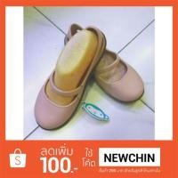 ราคา Monobo Tammy (928955690)