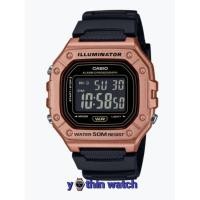 ราคา CASIO นาฬิกาข้อมือ รุ่น W-218H-1AV, W-218H-2AVDF,W-218-1BV, W-218HM-5BV, W-218H-4B2V, W-218H-4BV (27115887319)