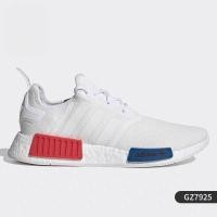 ราคา Adidas NMD R1 White GZ7925 สินค้าลิขสิทธิ์แท้ Adidas (28190563341)