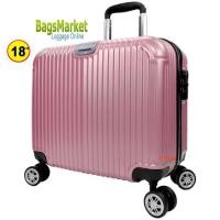 ราคา Bolom กระเป๋าเดินทางล้อลากหน้านูน 18 นิ้ว 4 ล้อ หมุนรอบ 360° Polycarbonate+ABS Code PCA68016-2 (Rose Pink) (438675530)
