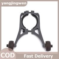 ราคา YANGWEN ขาตั้งมือสำหรับสกู๊ตเตอร์ไฟฟ้า M365 1S Pro พับได้ง่ายและใช้งานสะดวก (26442429883)