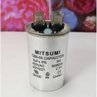 ราคา แค็ปรัน 8uf 450v คาปาเครื่องซักผ้า แคป CAP capacitor คาปาซิเตอร์ ซี มอเตอร์ C 8uf 450v (3086365049)
