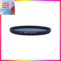 ราคา Marumi DHG Circular PL Filter - Enhanced Contrast and Reflection Reduction (Various Sizes) - Made in Japan[DIRECT FROM JAPAN] (43408198333)
