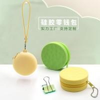 ราคา ญี่ปุ่นที่เรียบง่ายซิลิโคนกระเป๋าใส่เหรียญกระเป๋ารอบมูลค่าสูงพวงกุญแจเหรียญกระเป๋าเด็กกระเป๋าสตางค์มินิพิมพ์ได้ (43316530334)