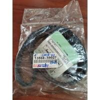 ราคา สายพานราวลิ้น TOYOTA Rn30 ขนาด 127ฟัน เฟืองเหลี่ยม (8231052064)