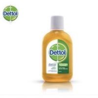 ราคา *พร้อมส่ง Dettol Hygiene ขนาด 100 ml (9551722358)
