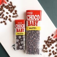 ราคา ญี่ปุ่นนำเข้า Meiji Meiji ChocoBaby ช็อกโกแลตนมบีบีบีนขนมสำหรับเด็ก (28513688772)
