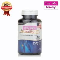 ราคา Ze-Calcium (90 เม็ด) ซี-แคลเซี่ยม บำรุงกระดูกและไขข้อ (16679772648)