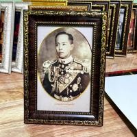 ราคา กรอบรูปภาพ กรมหลวงชุมพรเขตอุดมศักดิ์ ขนาด 5x7 นิ้ว ห้อยแขวนหรือตั้งโต๊ะ ของขวัญ ที่ระลึก (29462089159)