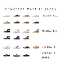 ราคา [Pre Order] CONVERSE MADE IN JAPAN ALL STAR J OX - HI / ONE STAR J - SUEDE (20548567835)