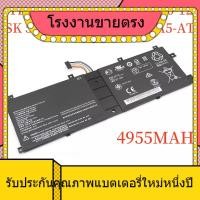 ราคา แบตเตอรี่ใหม่สำหรับ Lenovo Miix510-12ISK 520-12IKB BSNO4170A5-AT แบตเตอรี่คอมพิวเตอร์ (28973658262)