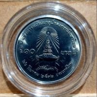 ราคา เหรียญ 10 บาท เหรียญนิกเกิลที่ระลึก วาระ 72 ปีจุฬาลงกรณ์ พร้อมตลับ (4435103616)