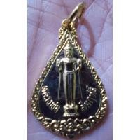 ราคา เหรียญหลวงพ่อสัมฤทธิ์ วัดต้นสน พิมพ์หยดน้ำ กะไหล่ทอง (4569939094)