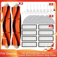 ราคา Dreame D9 D9 Pro D9 Max Bot L10 Pro อุปกรณ์เสริมหุ่นยนต์สูญญากาศของ แปรงหลัก แปรงหลัก กรอง ผ้าขี้ริ้ว (23546388352)