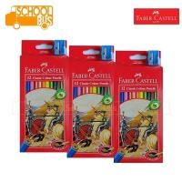 ราคา สีไม้ Faber Castell คลาสสิค 12 สี ฟรี กบเหลา เฟเบอร์คาสเทลล์ Classic Color Pencil (9558599019)