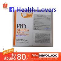 ราคา ครีมกันแดด PhD SPF 50 + PA+++ 15 mL ... สะท้อนแดด 360 องศา เต็มที่ต่อเนื่องยาวนานตลอดวัน ด้วยครีมน้ำนมบางเบา (1458993436)